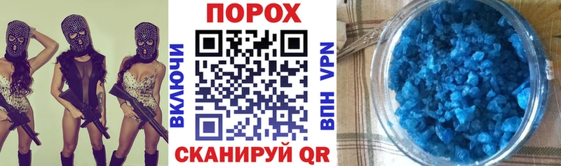 hydra онион  Обь  АМФЕТАМИН 98% 