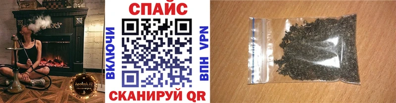 Бутират бутик  купить  цена  hydra ССЫЛКА  Обь 
