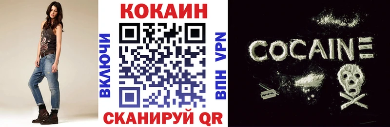 darknet наркотические препараты  Обь  COCAIN Боливия 