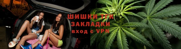 меф VHQ Белоозёрский