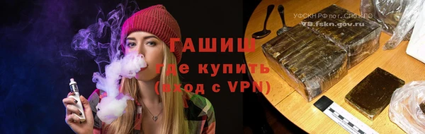 бошки Богданович
