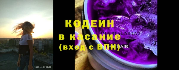 крисы Белокуриха