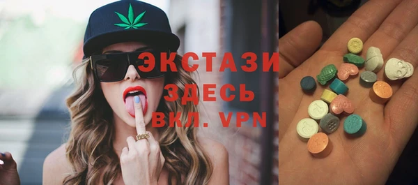 крисы Белокуриха