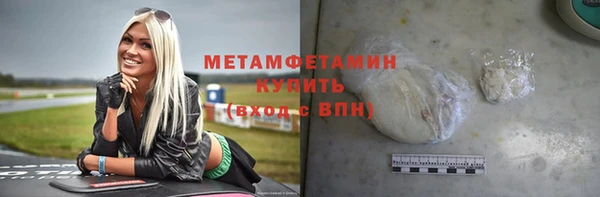 крисы Белокуриха