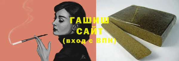 крисы Белокуриха