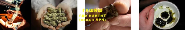 бошки Богданович