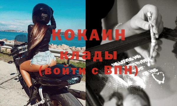 бошки Богданович
