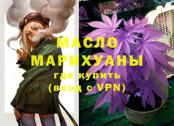 крисы Белокуриха