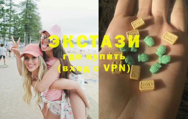 крисы Белокуриха