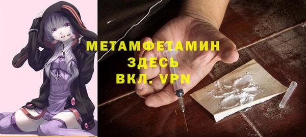 бошки Богданович