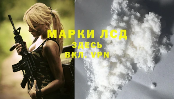 меф VHQ Белоозёрский