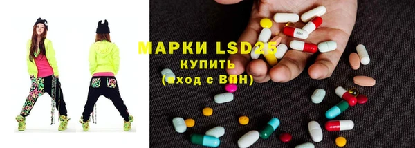 гашиш Богородицк