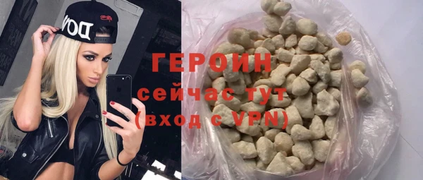 меф VHQ Белоозёрский