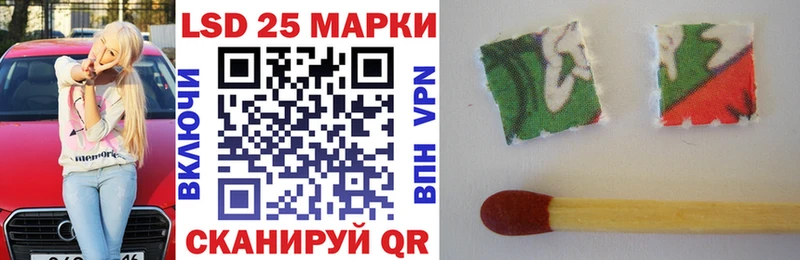 даркнет сайт  Обь  Марки N-bome 1500мкг 